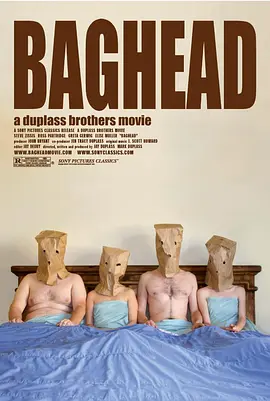 纸袋头 Baghead