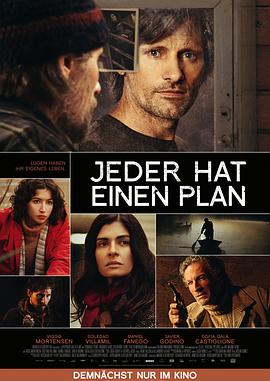 人各为己 Todos tenemos un plan
