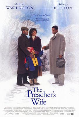 天使保镖 The Preacher's Wife