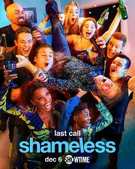 无耻之徒(美版) 第十一季 Shameless Season 11