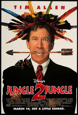 野蛮城市 Jungle 2 Jungle