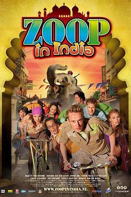 动物管理员闯南亚 Zoop in India