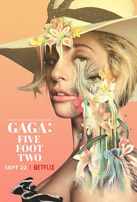 嘎嘎：五尺二寸 GAGA: Five Foot Two