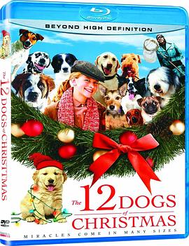 12条圣诞狗狗 The 12 Dogs of Christmas