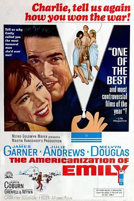 艾米丽的美国化 The Americanization of Emily