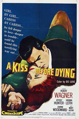 死前一吻 A Kiss Before Dying