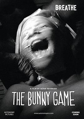 兔子游戏 The Bunny Game