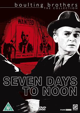正午前七天 Seven Days to Noon