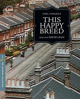 快乐天地 This Happy Breed