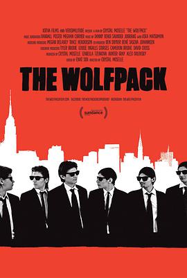 狼群 The Wolfpack