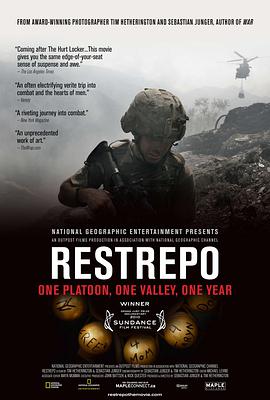雷斯特雷波 Restrepo