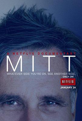 竞选之路：米特·罗姆尼 MITT