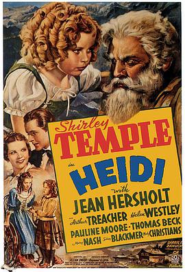 海蒂 Heidi