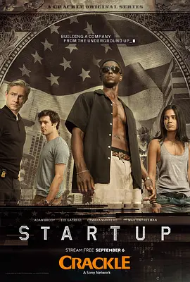 创业公司 第一季 StartUp Season 1