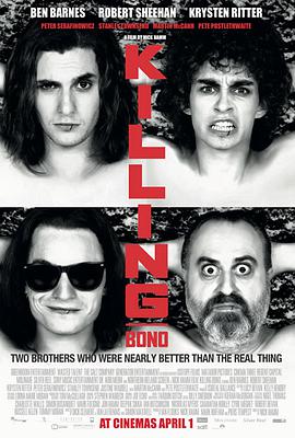 杀死波诺 Killing Bono