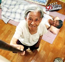 一天 하루