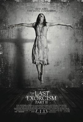 最后一次驱魔2 The Last Exorcism Part II
