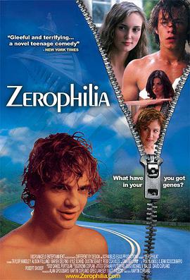 无性的世界 Zerophilia