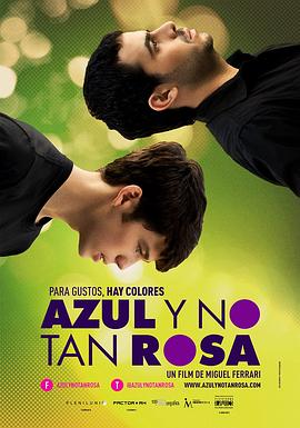 蓝色非粉红 Azul y no tan Rosa