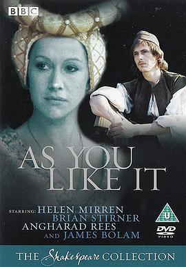 皆大欢喜 As you like it
