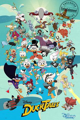 新唐老鸭俱乐部 第二季 Ducktales Season 2