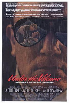 在火山下 Under the Volcano