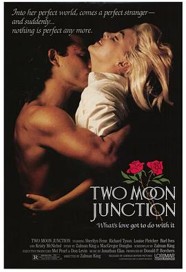 偷月情 Two Moon Junction