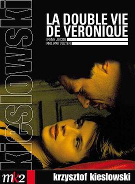 两生花 La double vie de Véronique