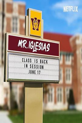 加布好老师 第二季 Mr. Iglesias Season 2