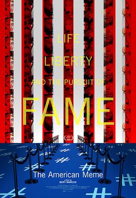 美国摹因 The American Meme