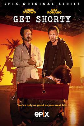 矮子当道 第一季 Get Shorty Season 1