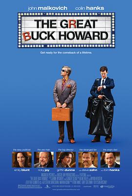 伟大的巴克·霍华德 The Great Buck Howard
