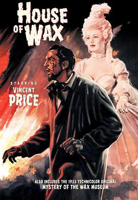 恐怖蜡像馆 House of Wax