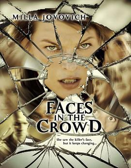 幻影追凶 Faces in the Crowd