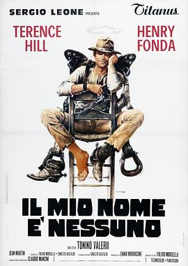 无名小子 Il mio nome è Nessuno
