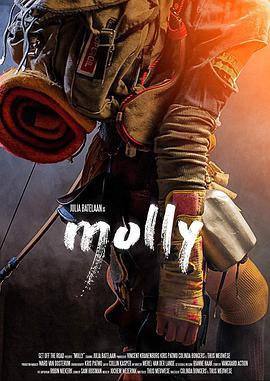 莫莉 Molly