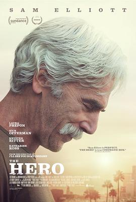 昔日英雄 The Hero