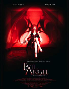 魔鬼天使 Evil Angel