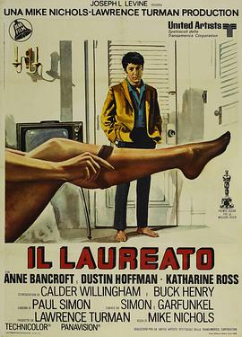 毕业生 The Graduate