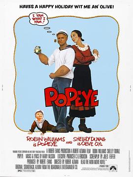 大力水手 Popeye