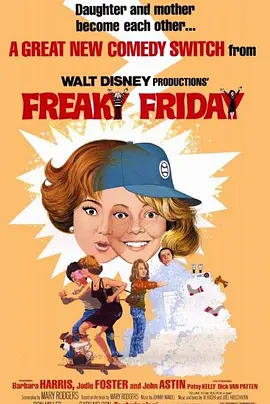 疯狂星期五 Freaky Friday