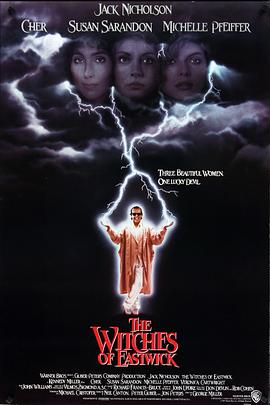 东镇女巫 The Witches of Eastwick