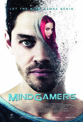 思维游戏 MindGamers