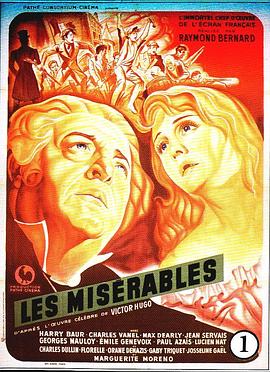 悲惨世界 Les Misérables