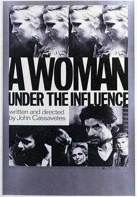 醉酒的女人 A Woman Under the Influence