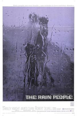 雨族 The Rain People