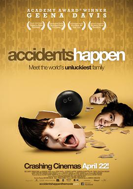 不测风云 Accidents Happen