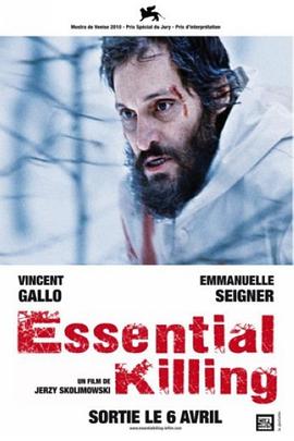 必要的杀戮 Essential Killing