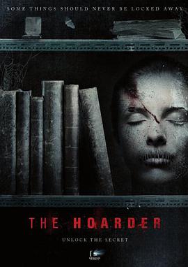 贮藏者 The Hoarder