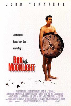 盒光之夜 Box of Moon Light